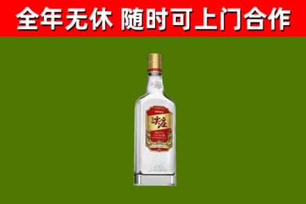 巴彦淖尔烟酒回收尖庄酒.jpg