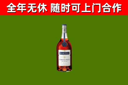 巴彦淖尔回收蓝带洋酒